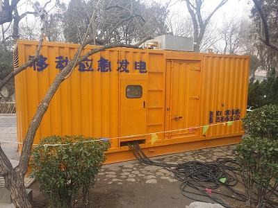 青县柴油发电机维修保养工作要做哪些